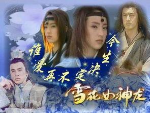 国产一级爱,浪漫邂逅，深情演绎