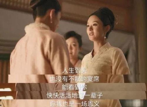 国产一级爱,浪漫邂逅，深情演绎